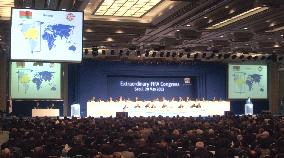 (1)FIFA opens extraordinary congress in Seoul